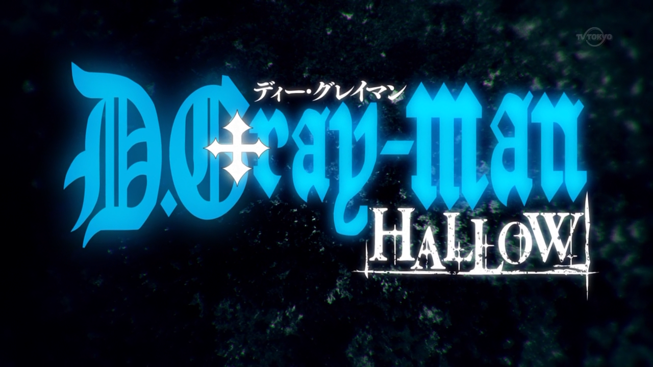 D.Gray-man Hallow (Hakoniwa)