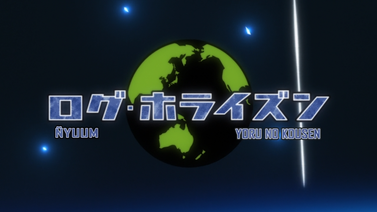 Log Horizon (Ñyuum, Yoru no Kousen)