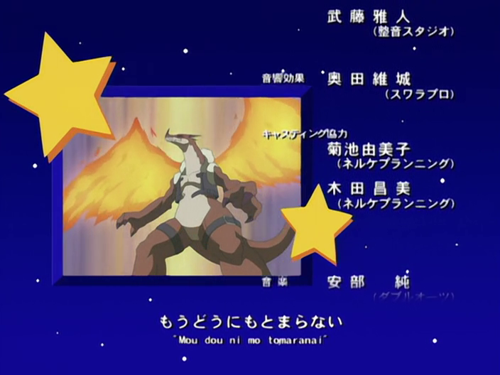 Legendz (Tatsuhiro Satou)