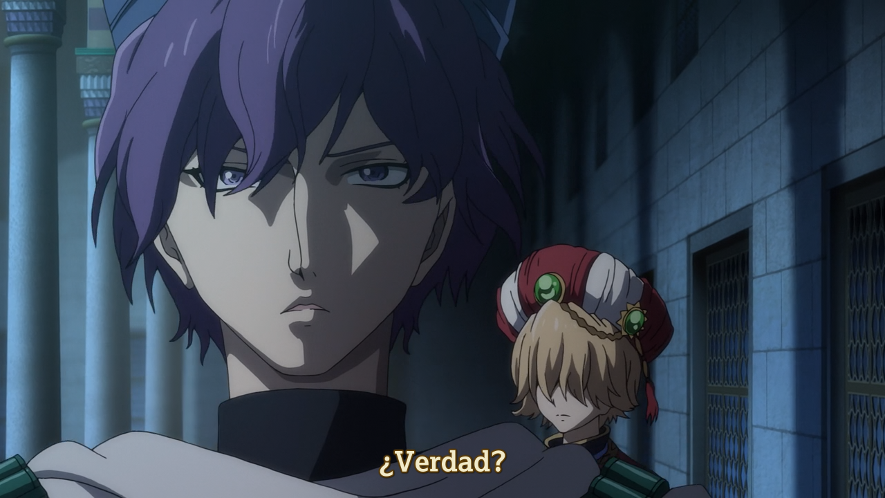 Shoukoku no Altair (Ñyuum)