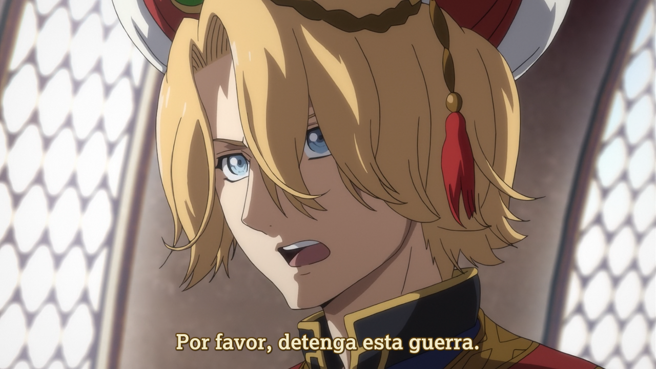 Shoukoku no Altair (Ñyuum)