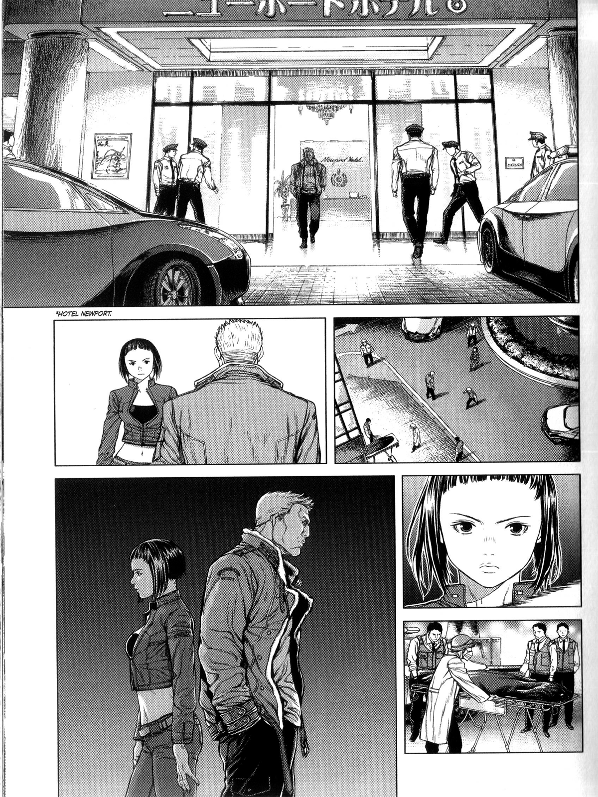 Ghost in the Shell: Arise (Comic Release Group)