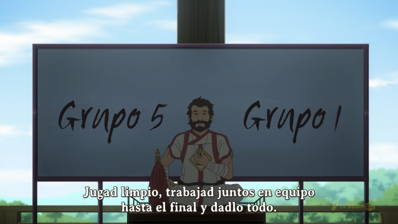 Shinsekai Yori (Backbeard)