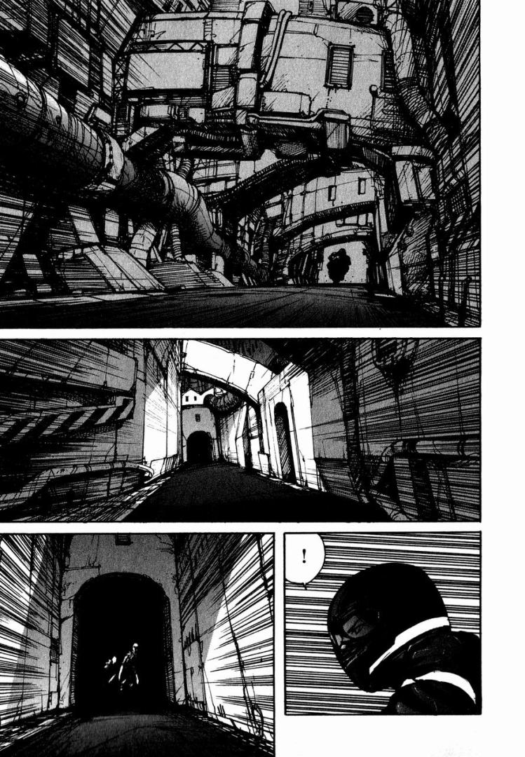 Biomega (Universo Anime Fansub)