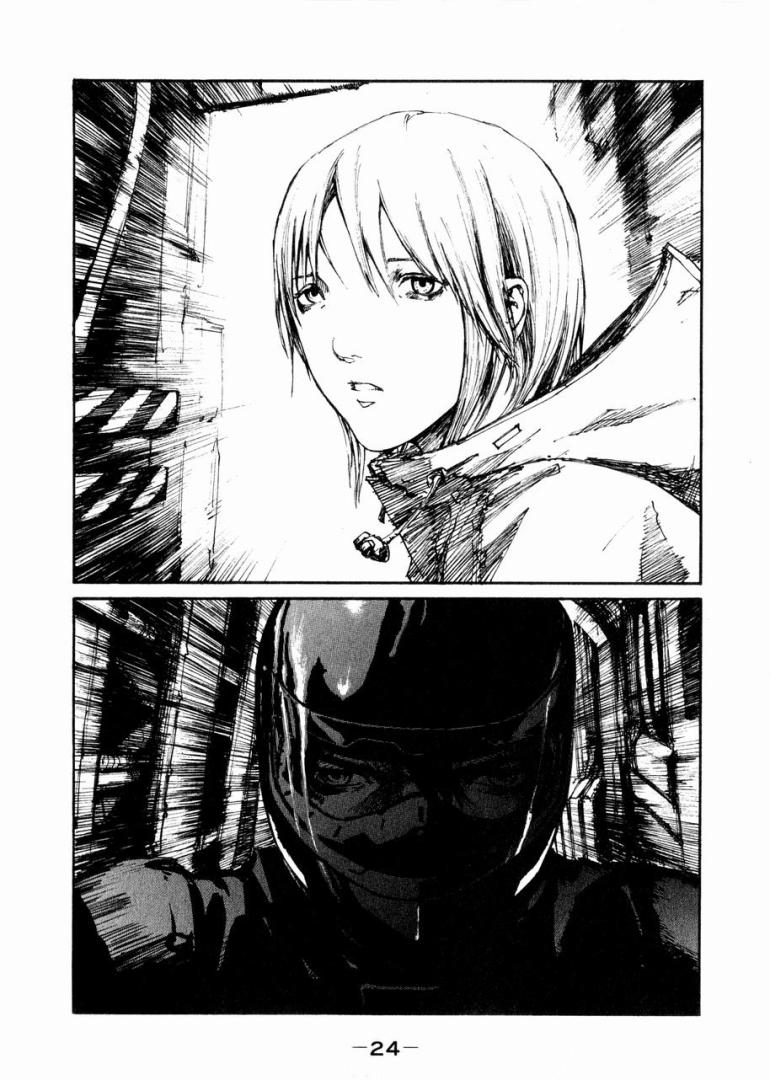 Biomega (Universo Anime Fansub)