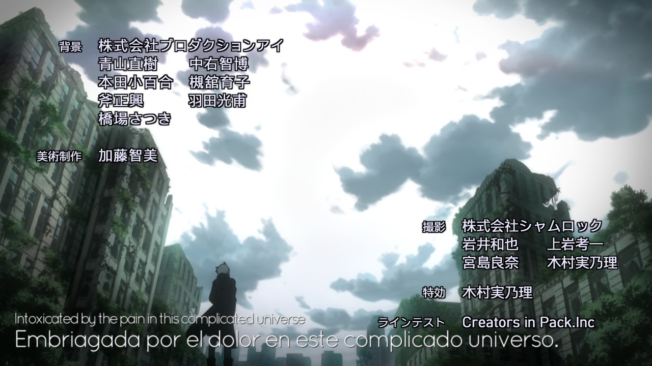 Bloodivores (Anarchy Subs)