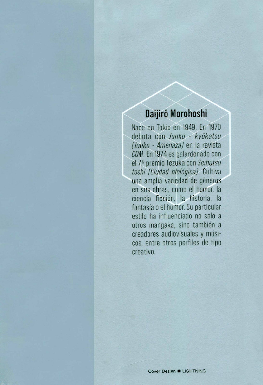 Box: Hako no Naka ni Nanika Iru (Comic Release Group)