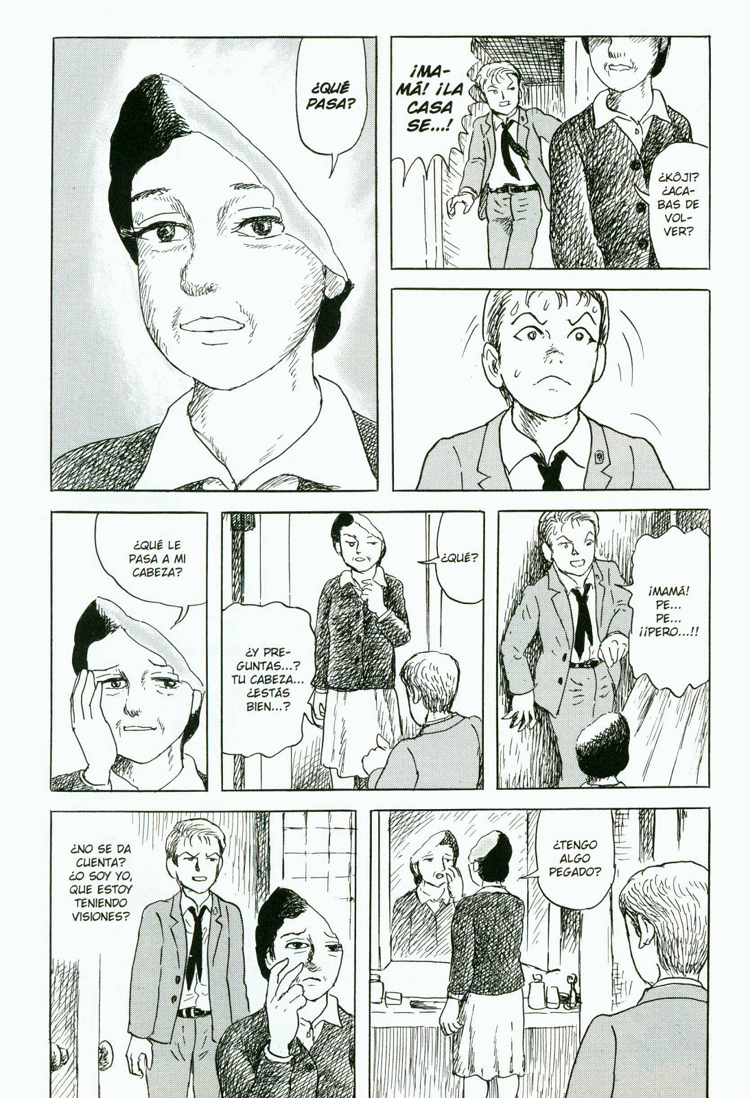 Box: Hako no Naka ni Nanika Iru (Comic Release Group)