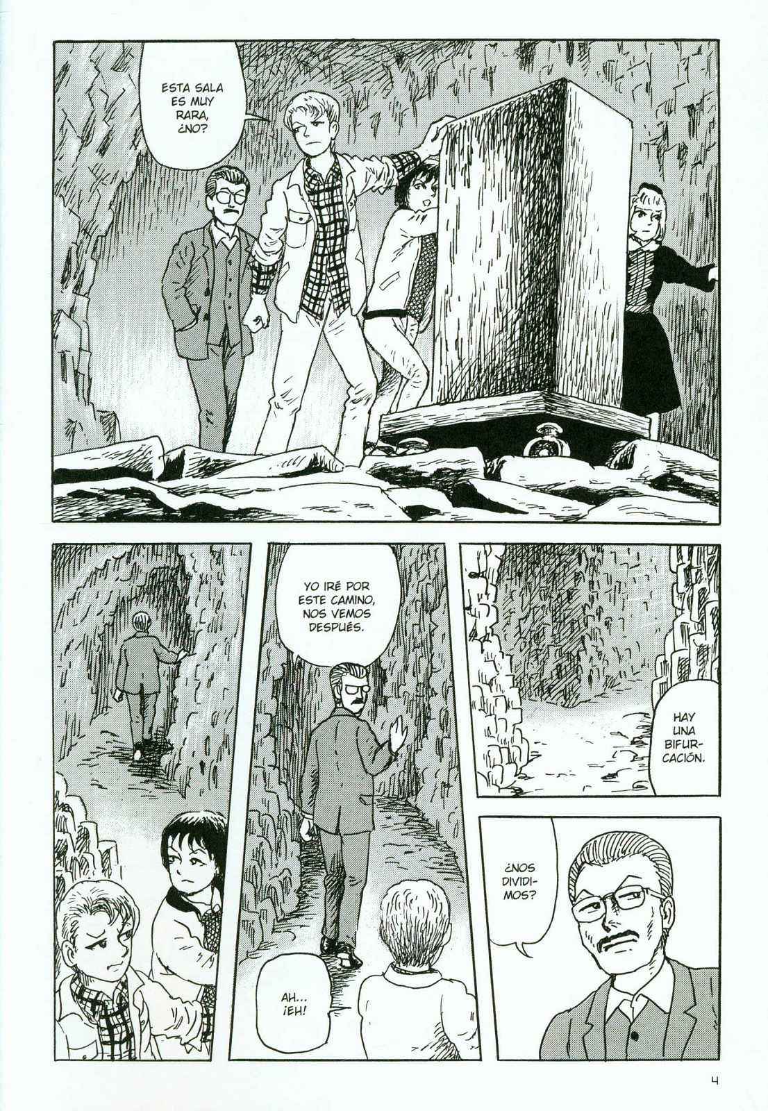 Box: Hako no Naka ni Nanika Iru (Comic Release Group)