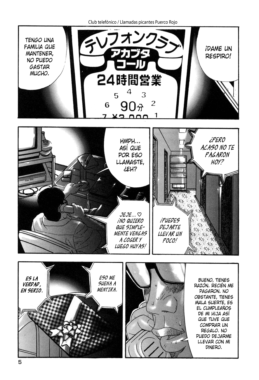 Campaña para detener la prostitución en colegialas (Araña Fansub)