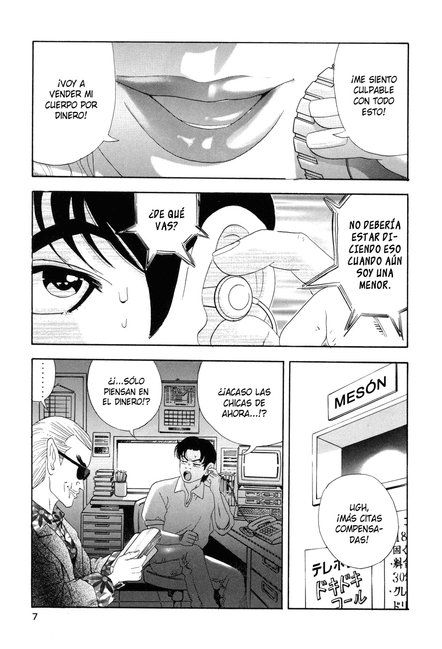 Campaña para detener la prostitución en colegialas (Araña Fansub)