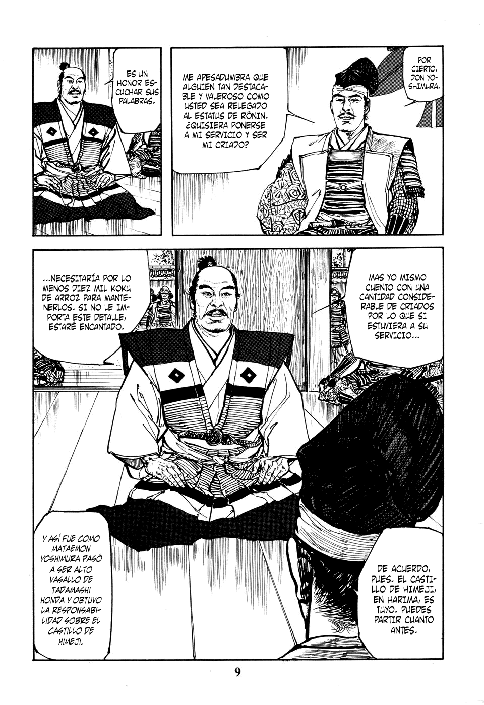 Héroes Anónimos (Araña Fansub)