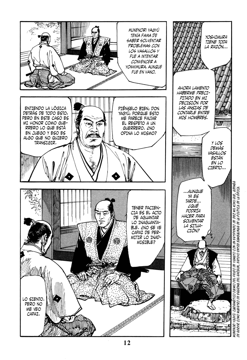 Héroes Anónimos (Araña Fansub)