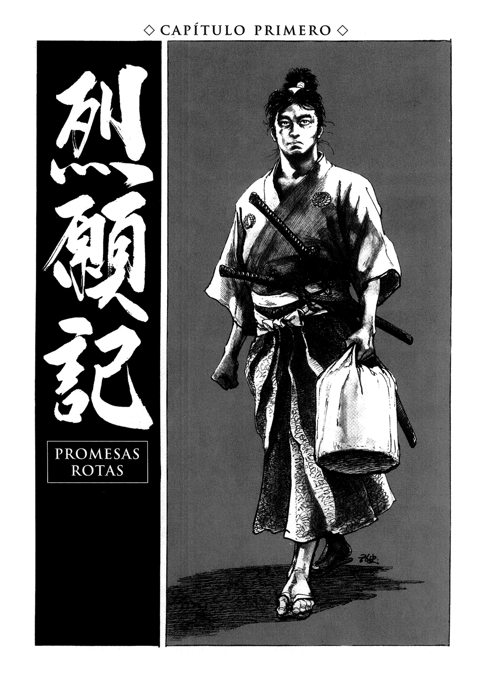 Promesas Rotas (Araña Fansub)