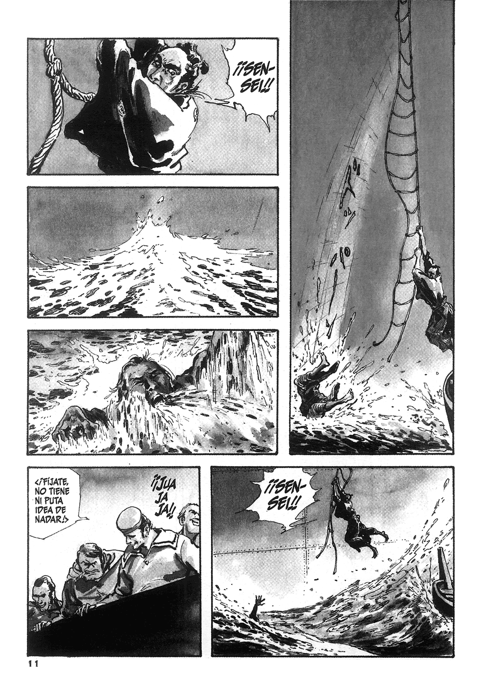 La rebelión del emblema (Araña Fansub)