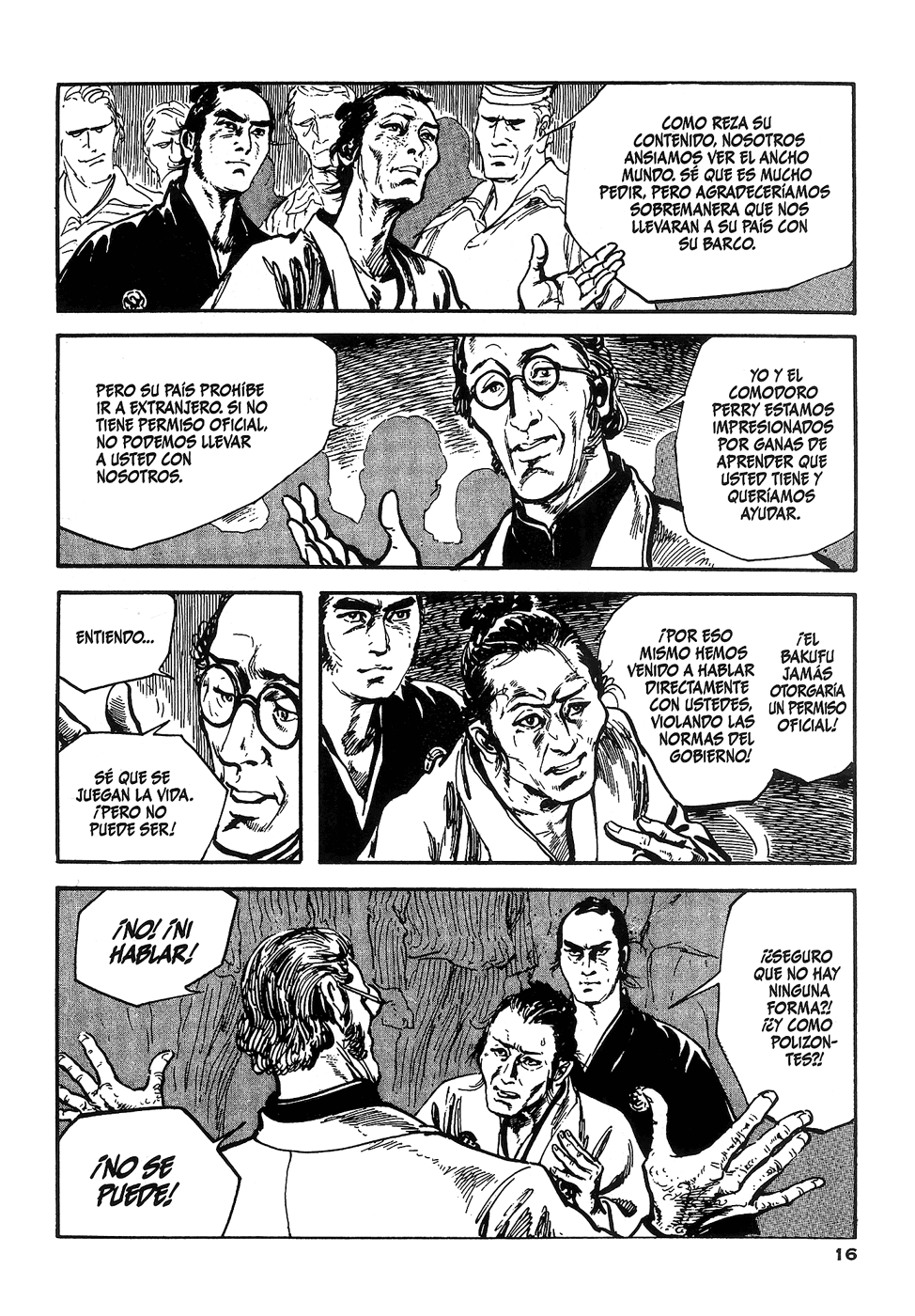 La rebelión del emblema (Araña Fansub)