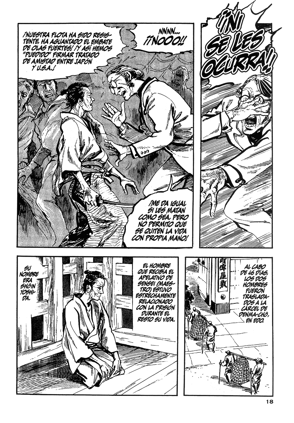 La rebelión del emblema (Araña Fansub)