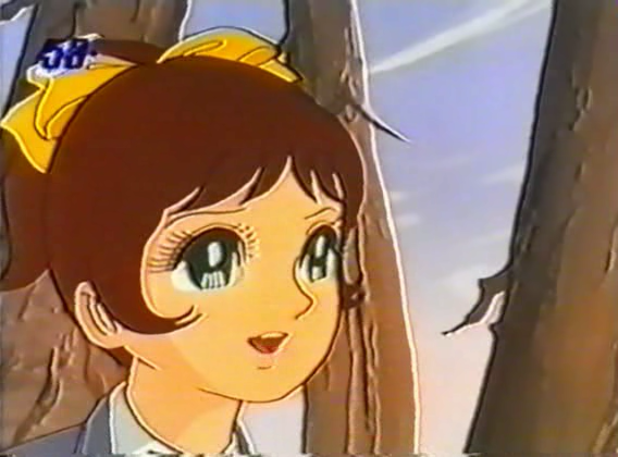 La panda de Julia (?)