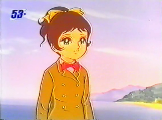 La panda de Julia (?)