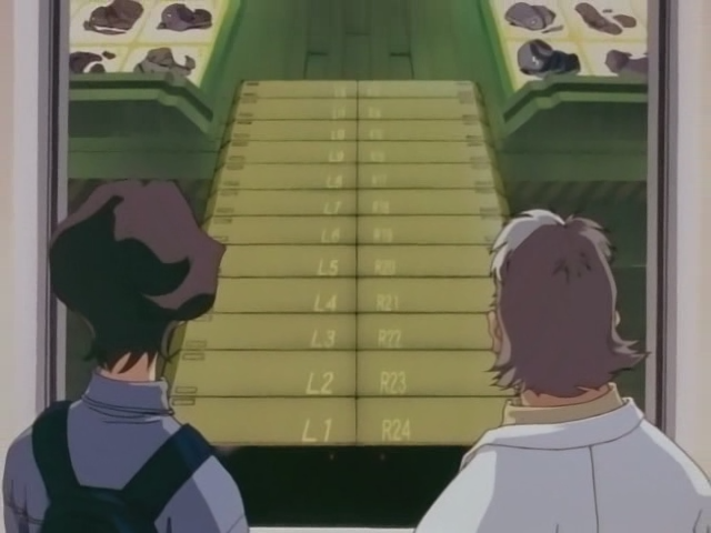 argento soma (Anime rakuen)