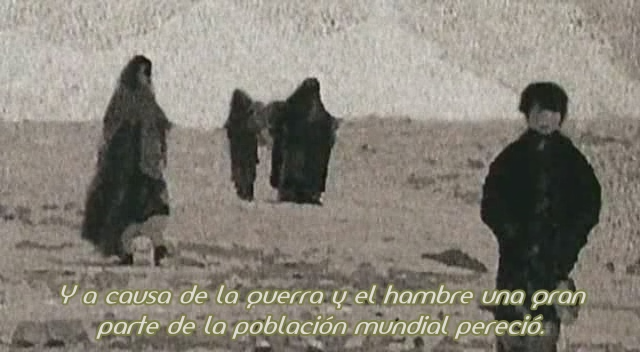 gigamesh (Frozen-Layer Fansub)