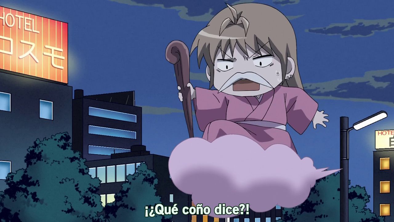 B Gata H Kei (Kazuki no Fansub)