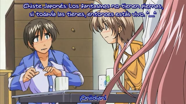 Mizuiro (2003) (Mundo-Anime)