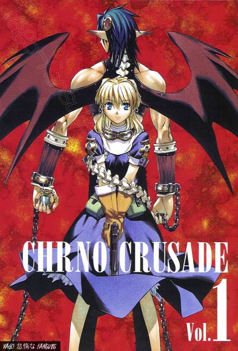 Chrno Crusade (Vago-Fansubs, Universo Anime Fansub)