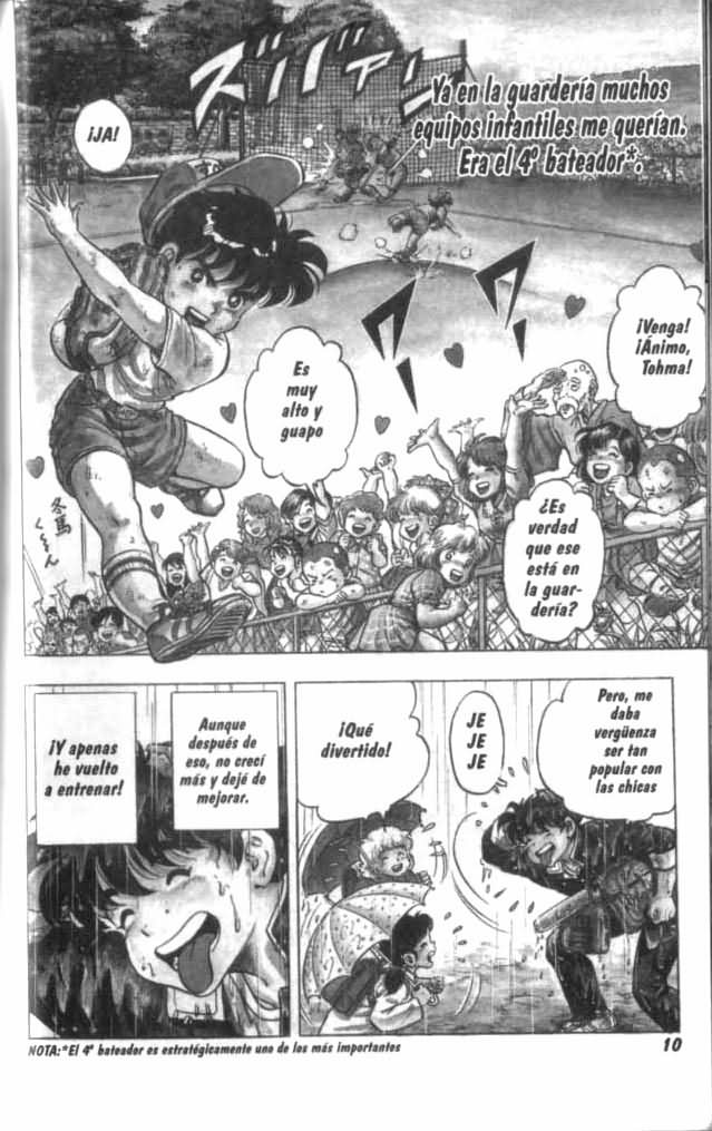 Change up!! (Comic Release Group)