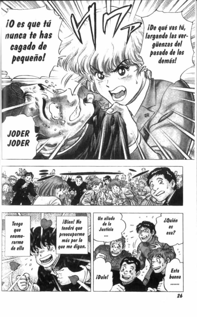 Change up!! (Comic Release Group)