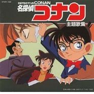 Detective Conan