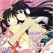 Valvrave the Liberator