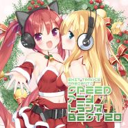 Fate/kaleid liner Prisma☆Illya