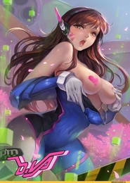 D.Va Assembly