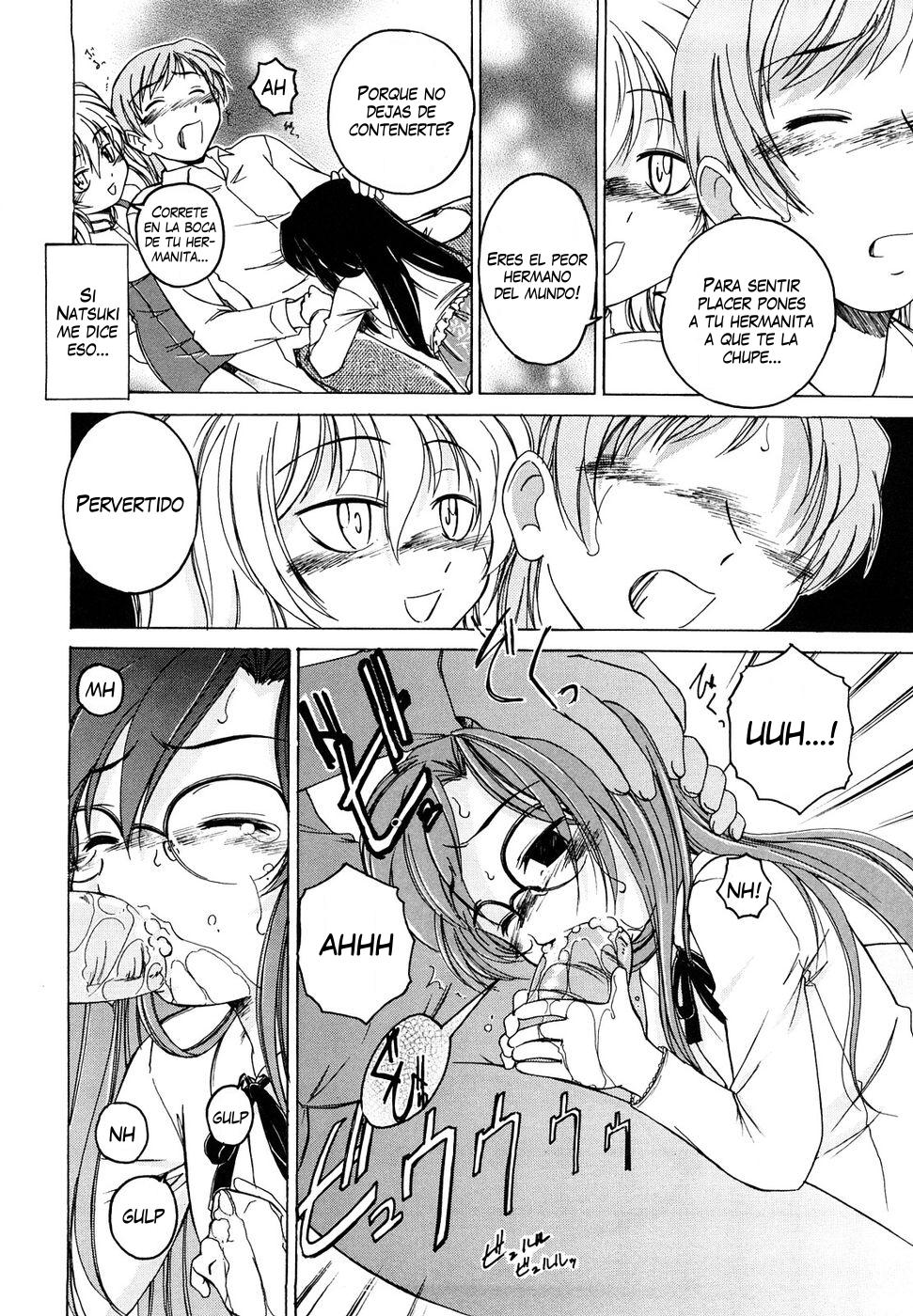 Kuro Loli (LoliVault)