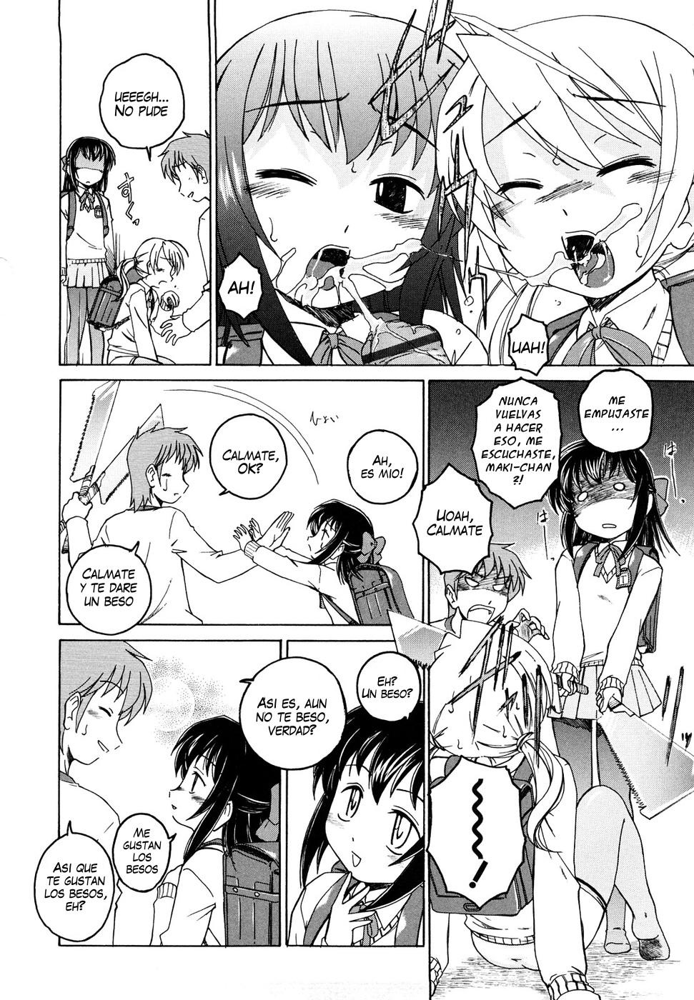 Kuro Loli (LoliVault)