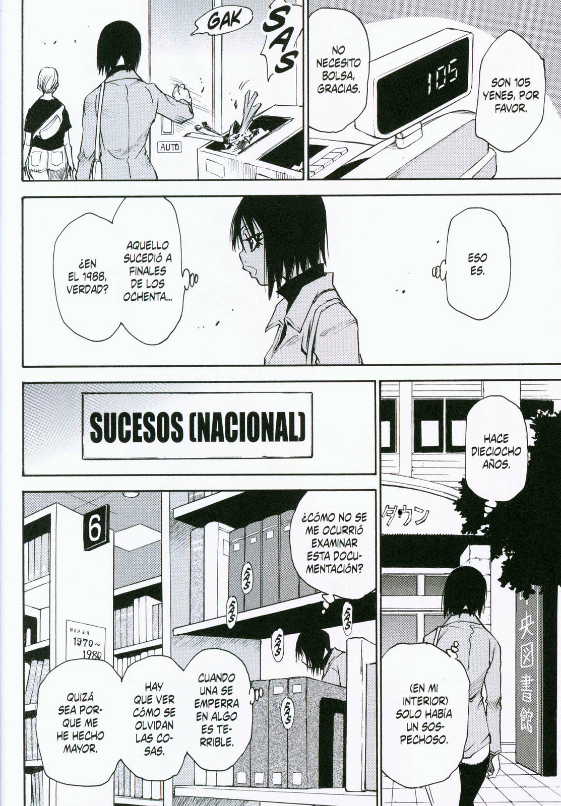 Boku dake ga Inai Machi (Desaparecido)