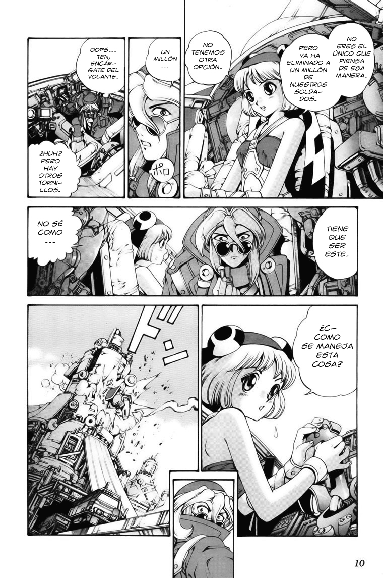 Eatman (Silent-Army)