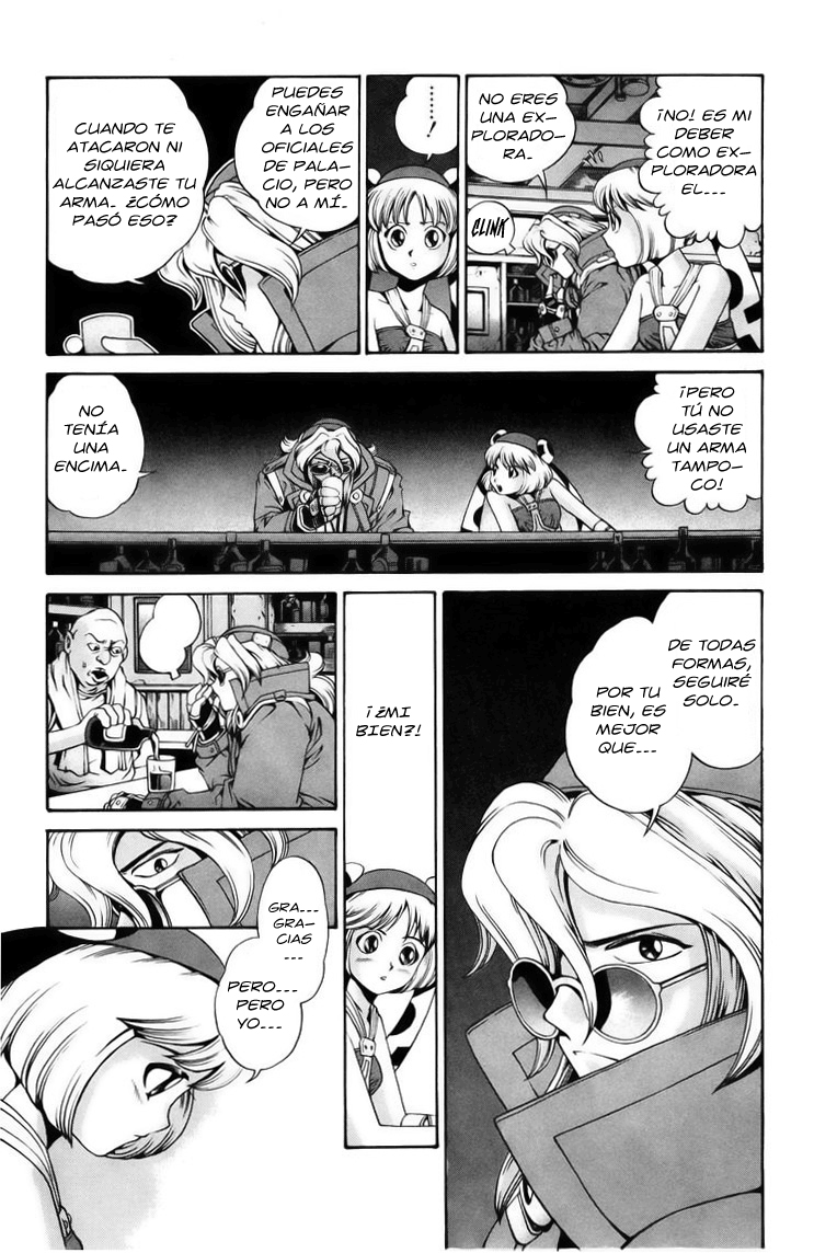 Eatman (Silent-Army)