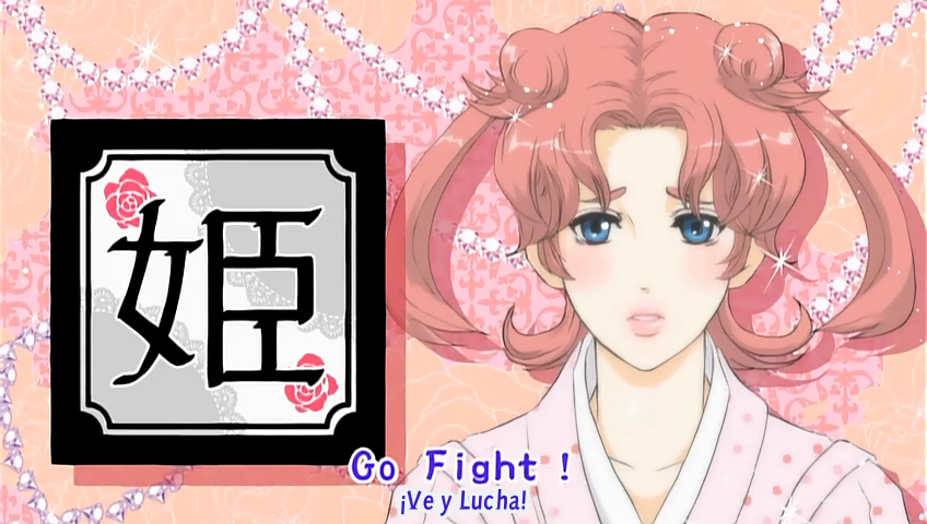 Tono to Issho (Octav@ no Fansub, Inu's Revolution Fansub)