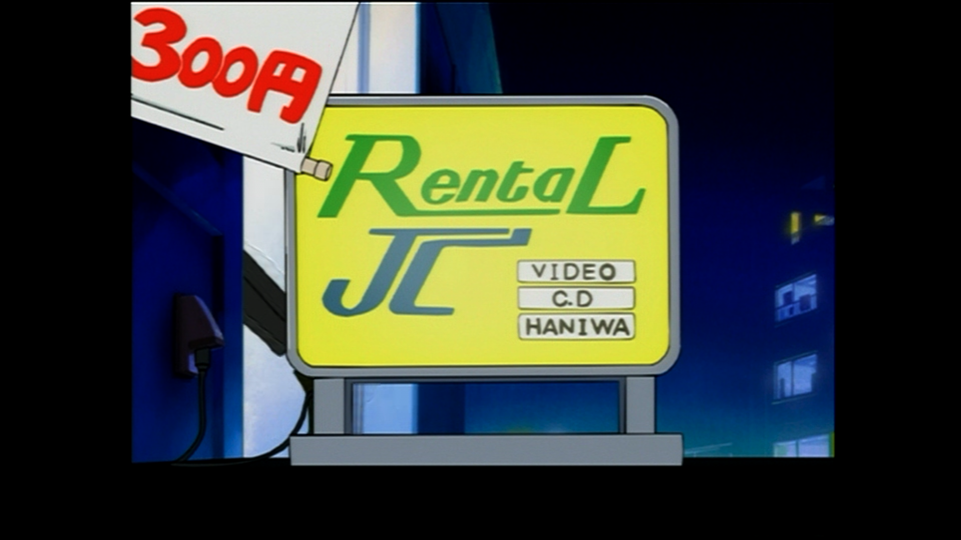 excel saga (Selecta Visión)