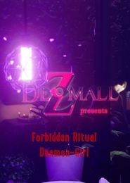Forbidden Ritual ~Daemon-Girl~