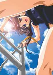 Yuuguu Settai: Kotou no Gokuraku e Youkoso