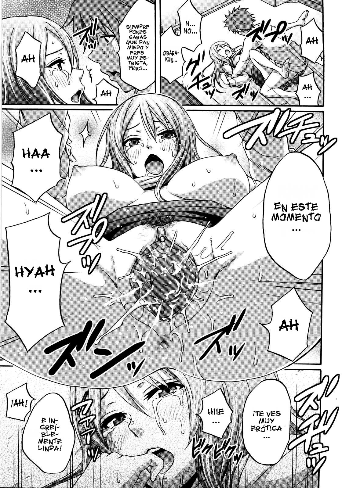 Good Times!! (Soulhunter No Fansub)