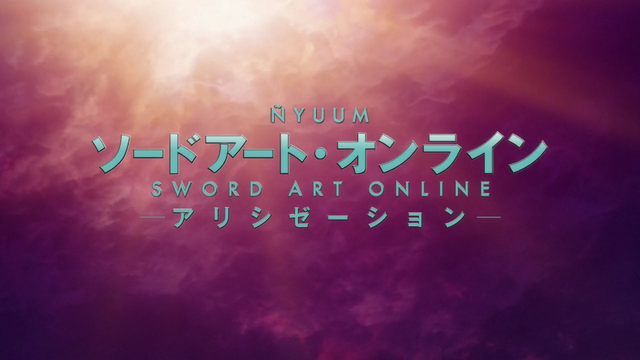 Sword Art Online: Alicization (Ñyuum)