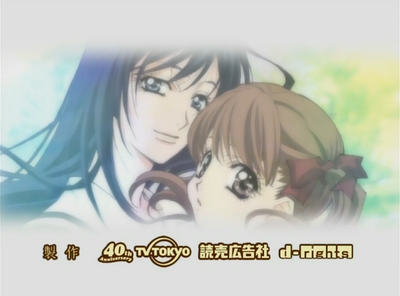 Maria-sama ga Miteru Haru (Bara ni wa Naisho)