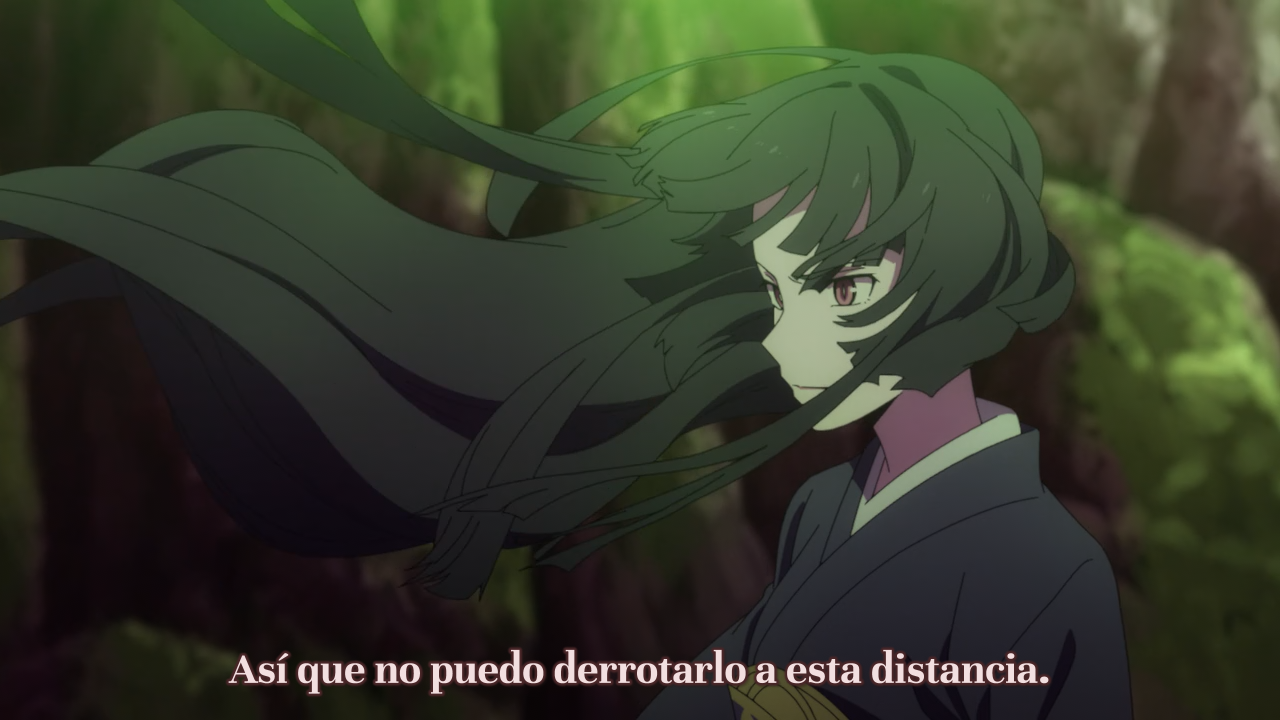 Tate no Yuusha no Nariagari (Ñyuum)