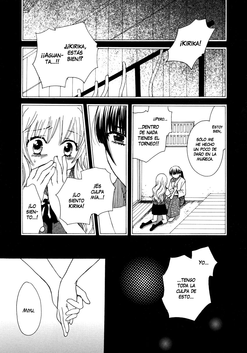 Hatsukoi Shimai (Onion no Fansub, Water Lily Fansub)