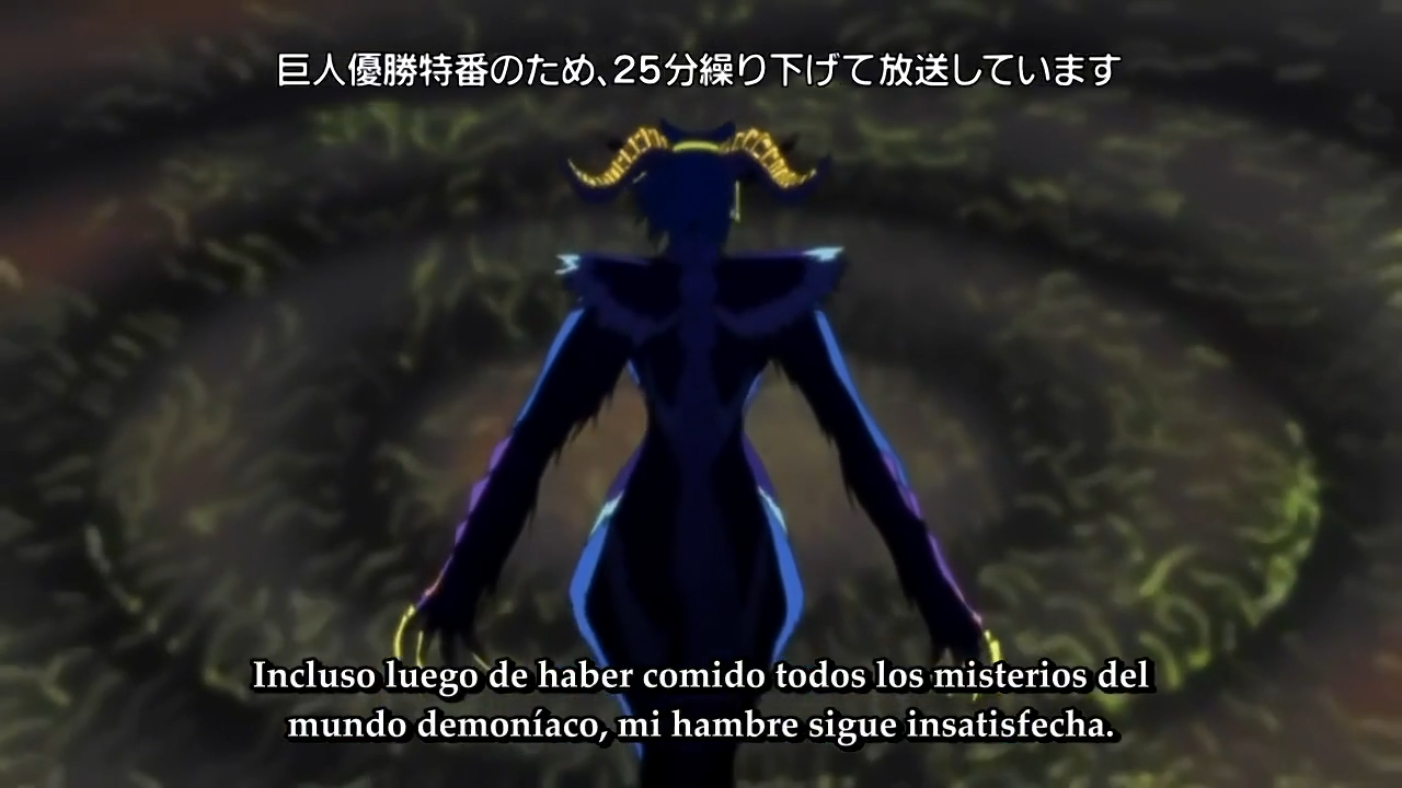 Majin Tantei Nougami Neuro (Kirei Subs)