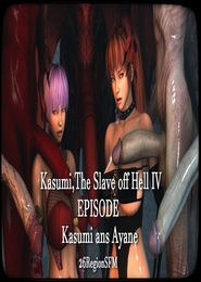 Kasumi: the Slave of HELL IV